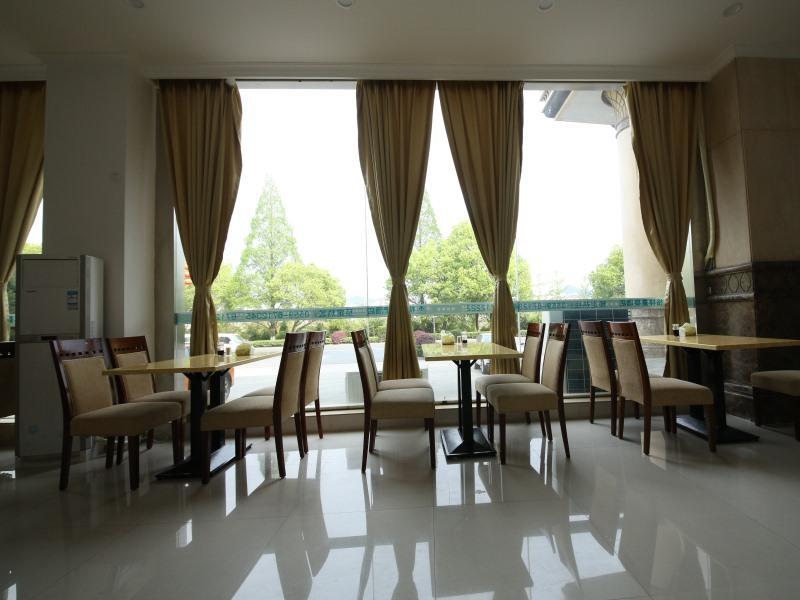 Greentree Inn Anhui Huangshan She County Huizhou Ancient City Middle Huangshan Road Business Hotel Extérieur photo