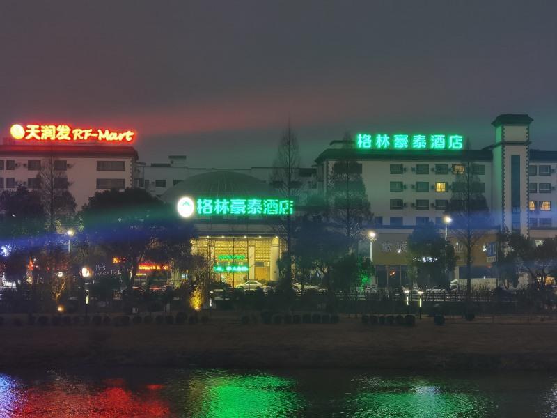 Greentree Inn Anhui Huangshan She County Huizhou Ancient City Middle Huangshan Road Business Hotel Extérieur photo