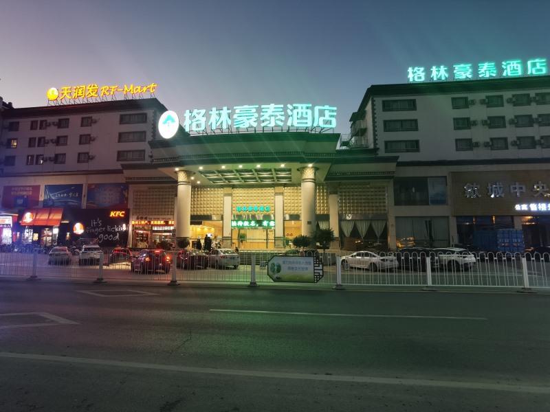 Greentree Inn Anhui Huangshan She County Huizhou Ancient City Middle Huangshan Road Business Hotel Extérieur photo