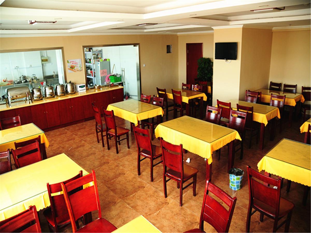 Greentree Inn Anhui Huangshan She County Huizhou Ancient City Middle Huangshan Road Business Hotel Extérieur photo