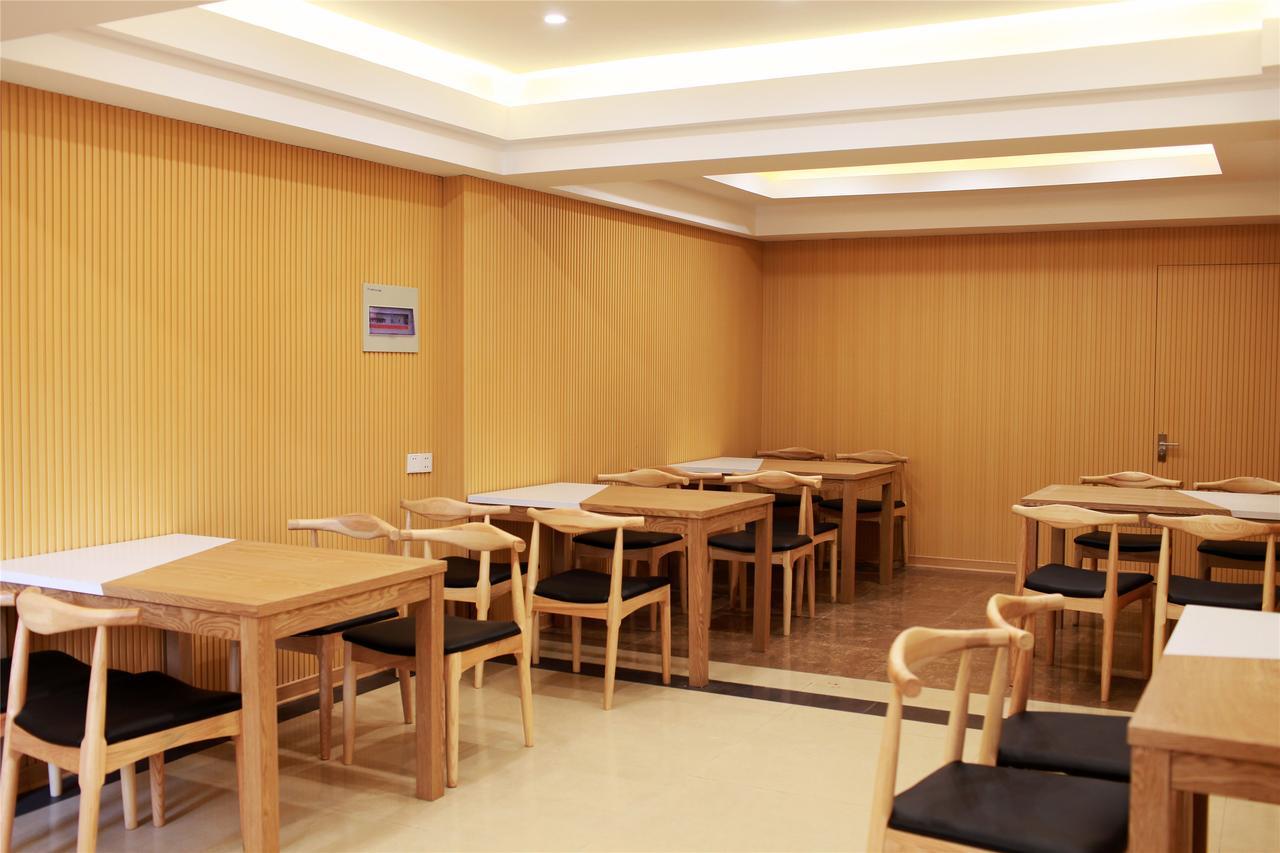Greentree Inn Anhui Huangshan She County Huizhou Ancient City Middle Huangshan Road Business Hotel Extérieur photo